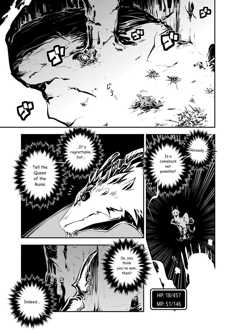 Reincarnated As A Dragon Hatchling Chapter 42 Page 15