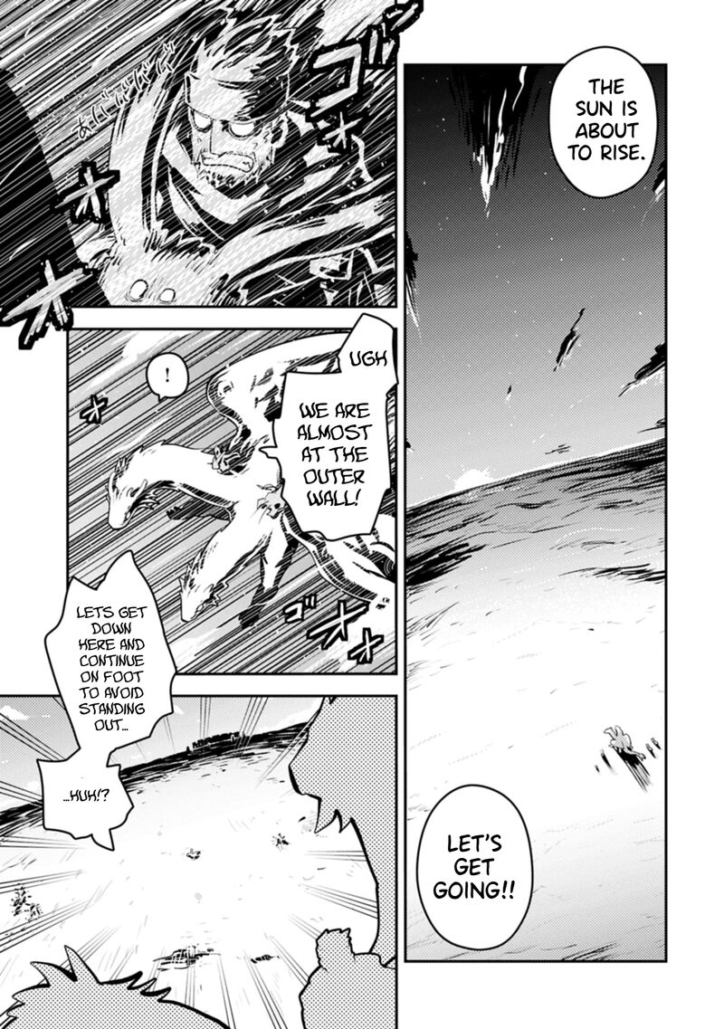 Reincarnated As A Dragon Hatchling Chapter 43b Page 6