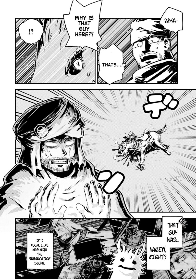 Reincarnated As A Dragon Hatchling Chapter 43b Page 7