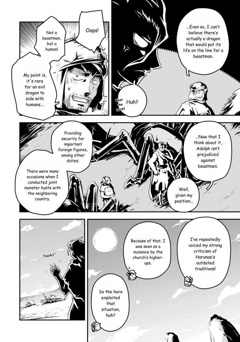 Reincarnated As A Dragon Hatchling Chapter 44 Page 4