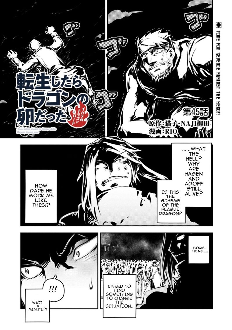 Reincarnated As A Dragon Hatchling Chapter 45a Page 2