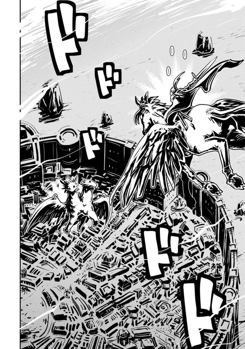 Reincarnated As A Dragon Hatchling Chapter 46a Page 11