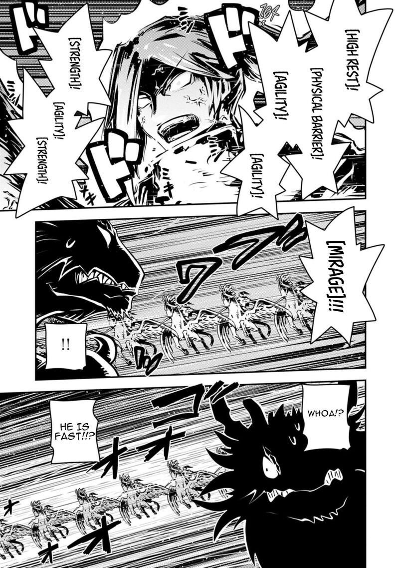 Reincarnated As A Dragon Hatchling Chapter 46a Page 12