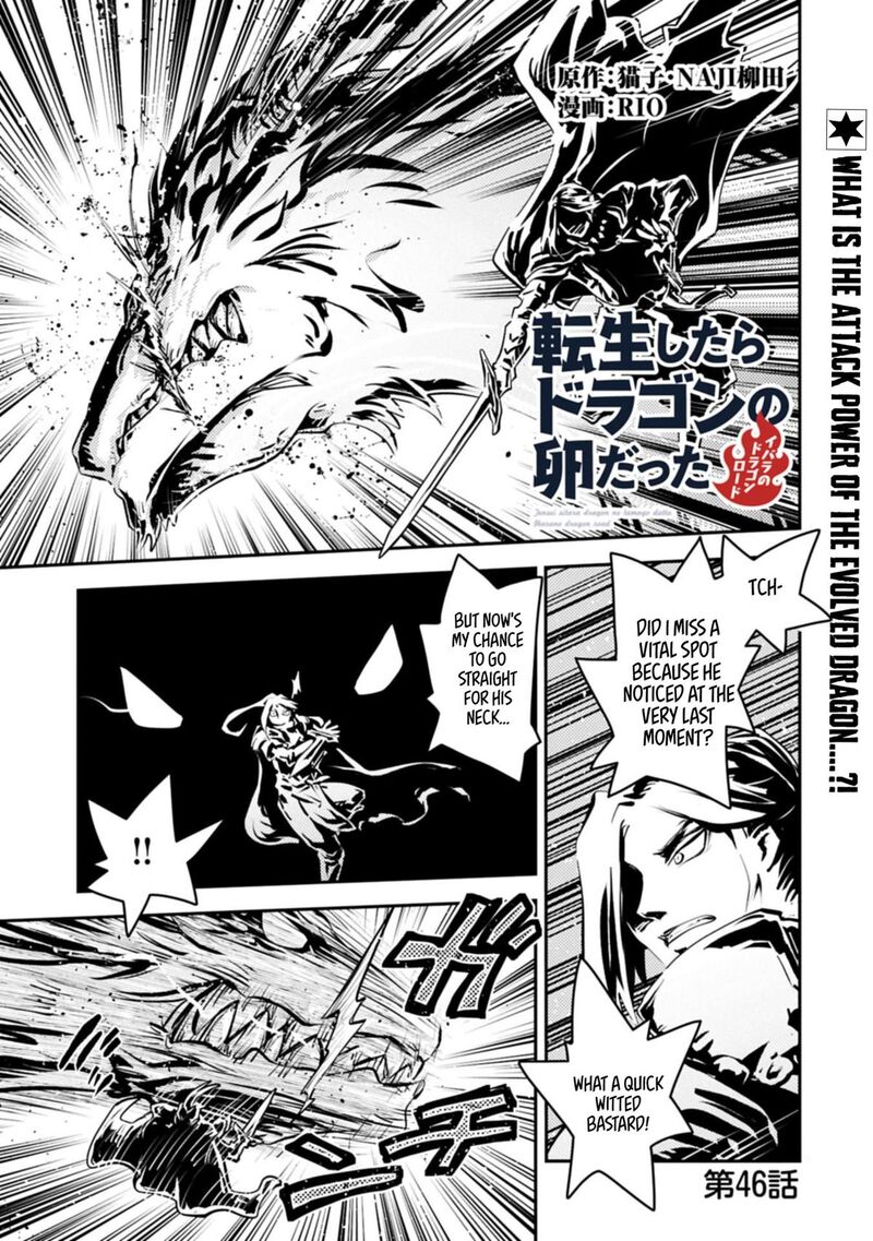 Reincarnated As A Dragon Hatchling Chapter 46a Page 2