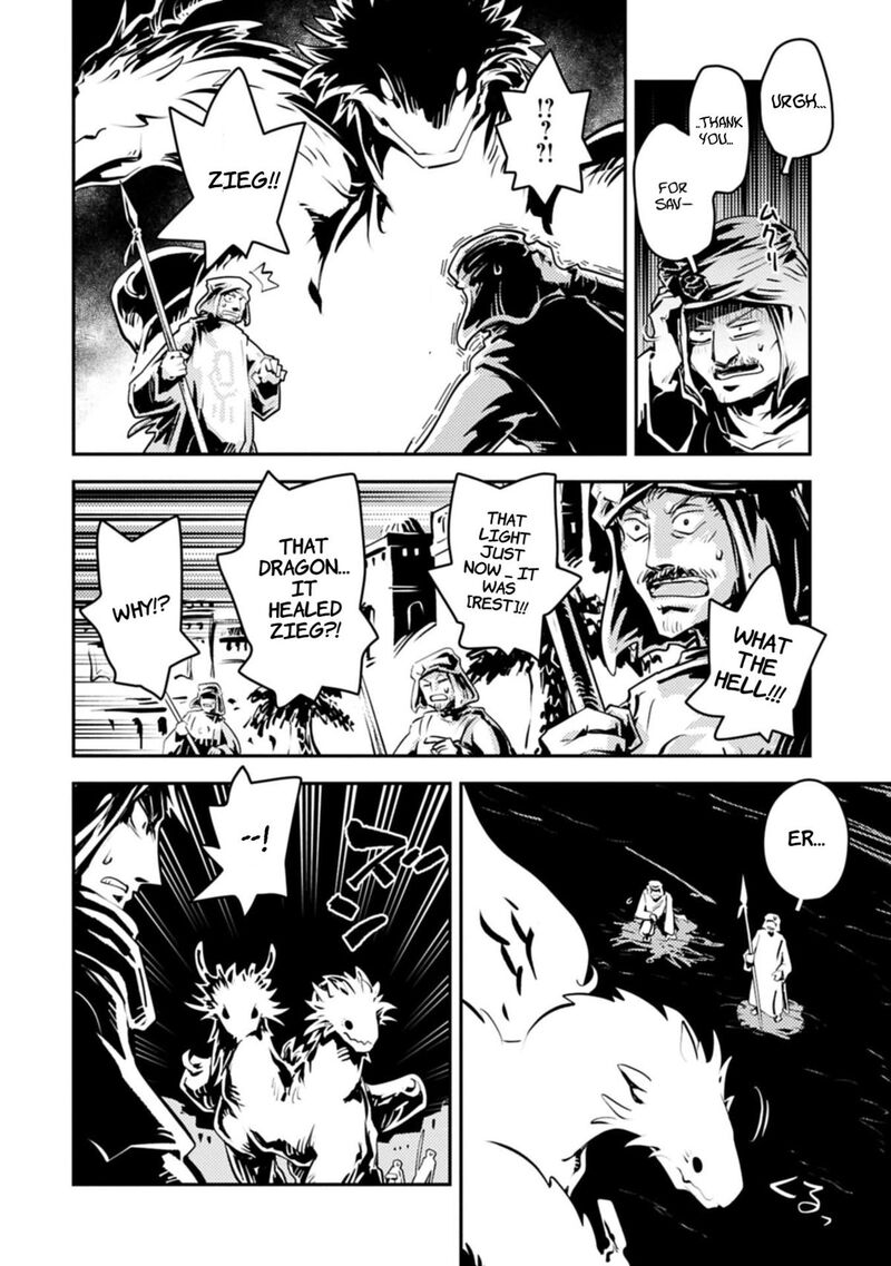 Reincarnated As A Dragon Hatchling Chapter 46a Page 7