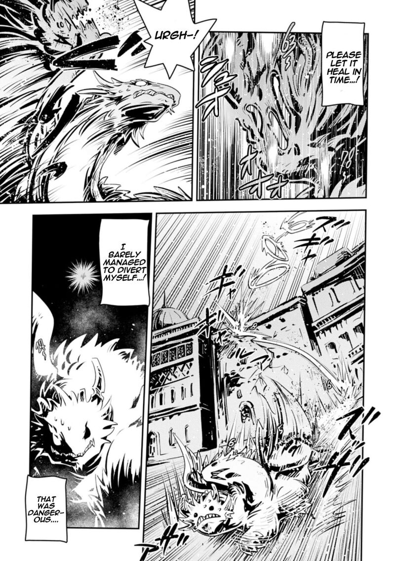 Reincarnated As A Dragon Hatchling Chapter 46b Page 5