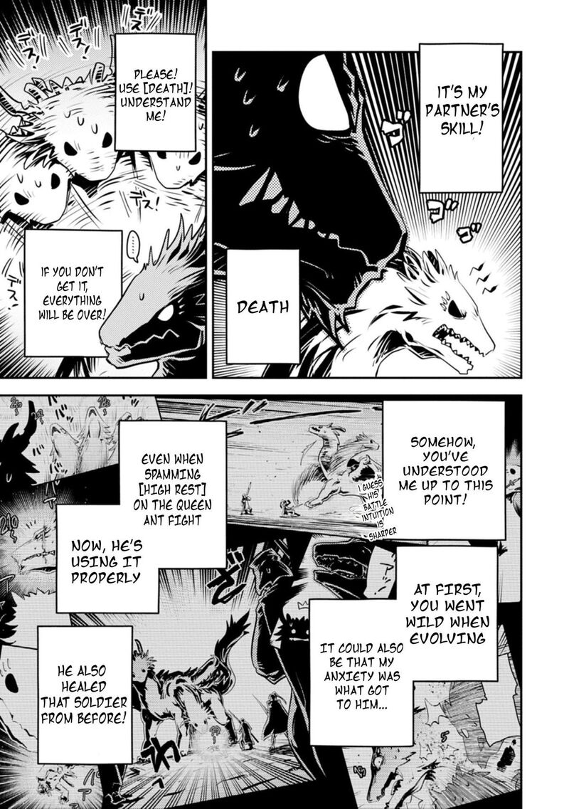 Reincarnated As A Dragon Hatchling Chapter 47 Page 14