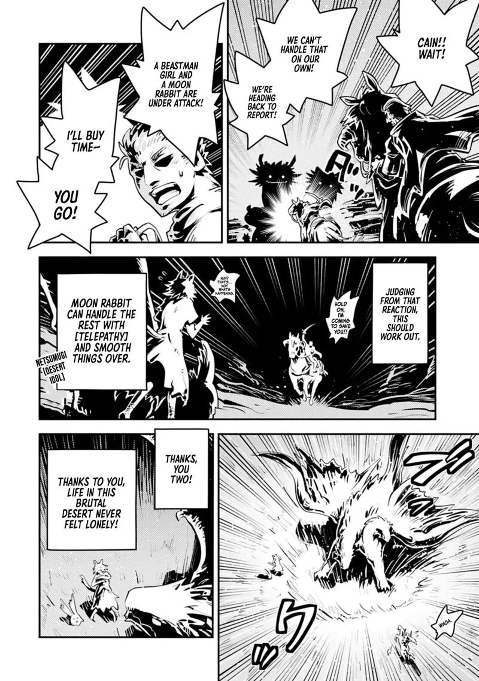 Reincarnated As A Dragon Hatchling Chapter 49a Page 10