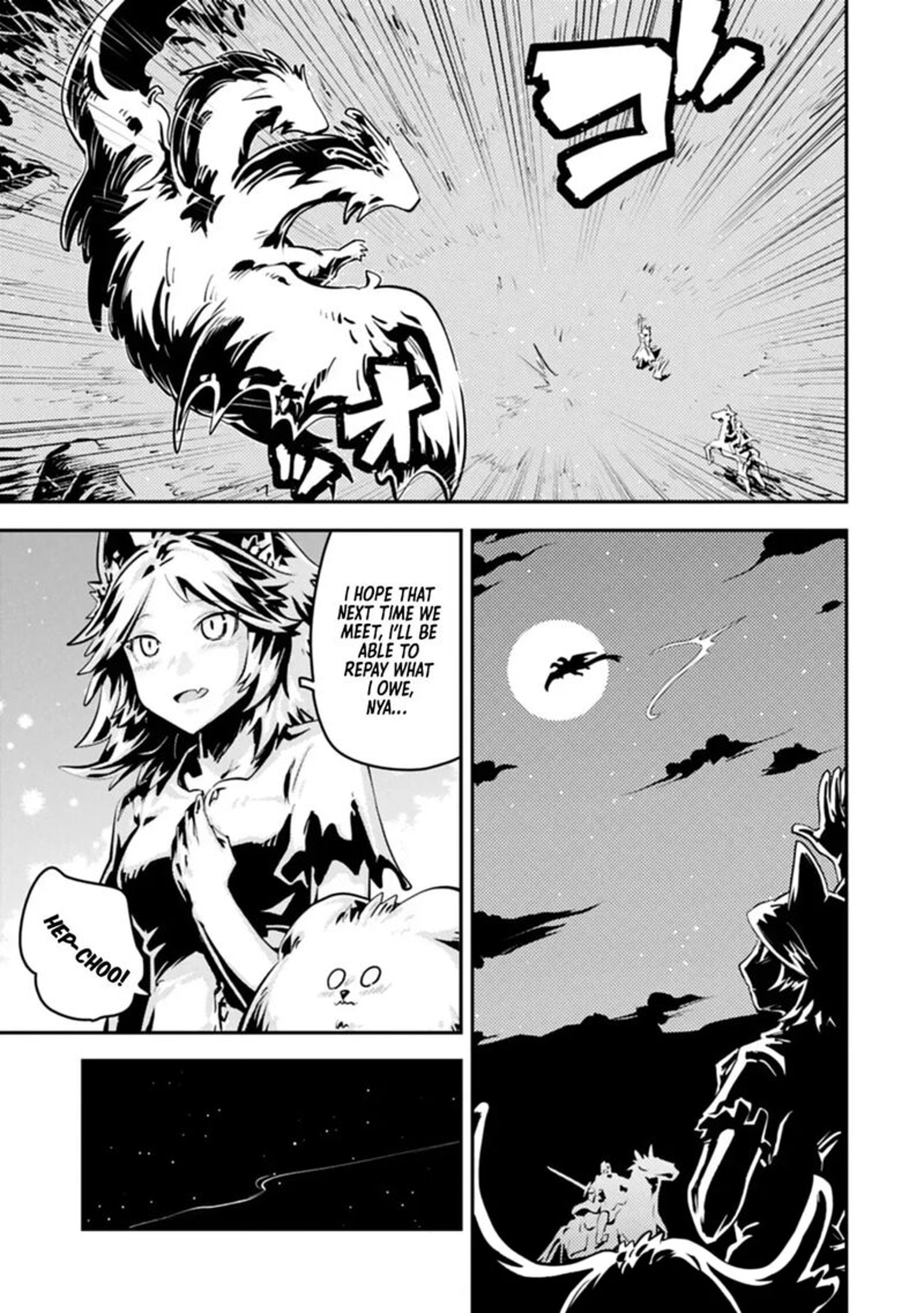 Reincarnated As A Dragon Hatchling Chapter 49a Page 11