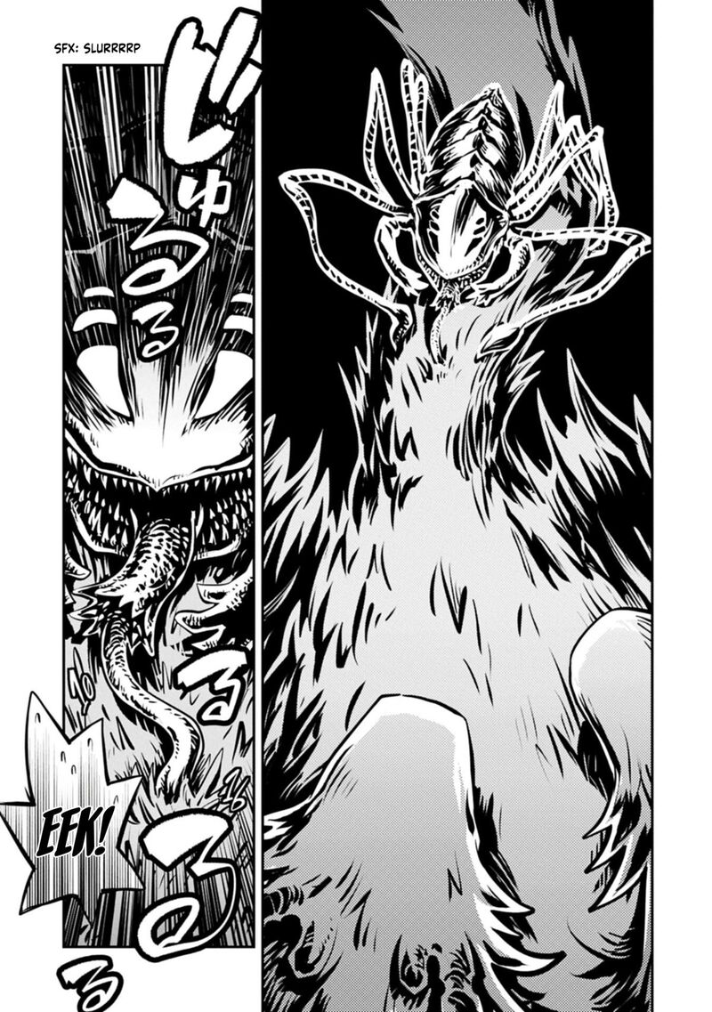 Reincarnated As A Dragon Hatchling Chapter 51 Page 11