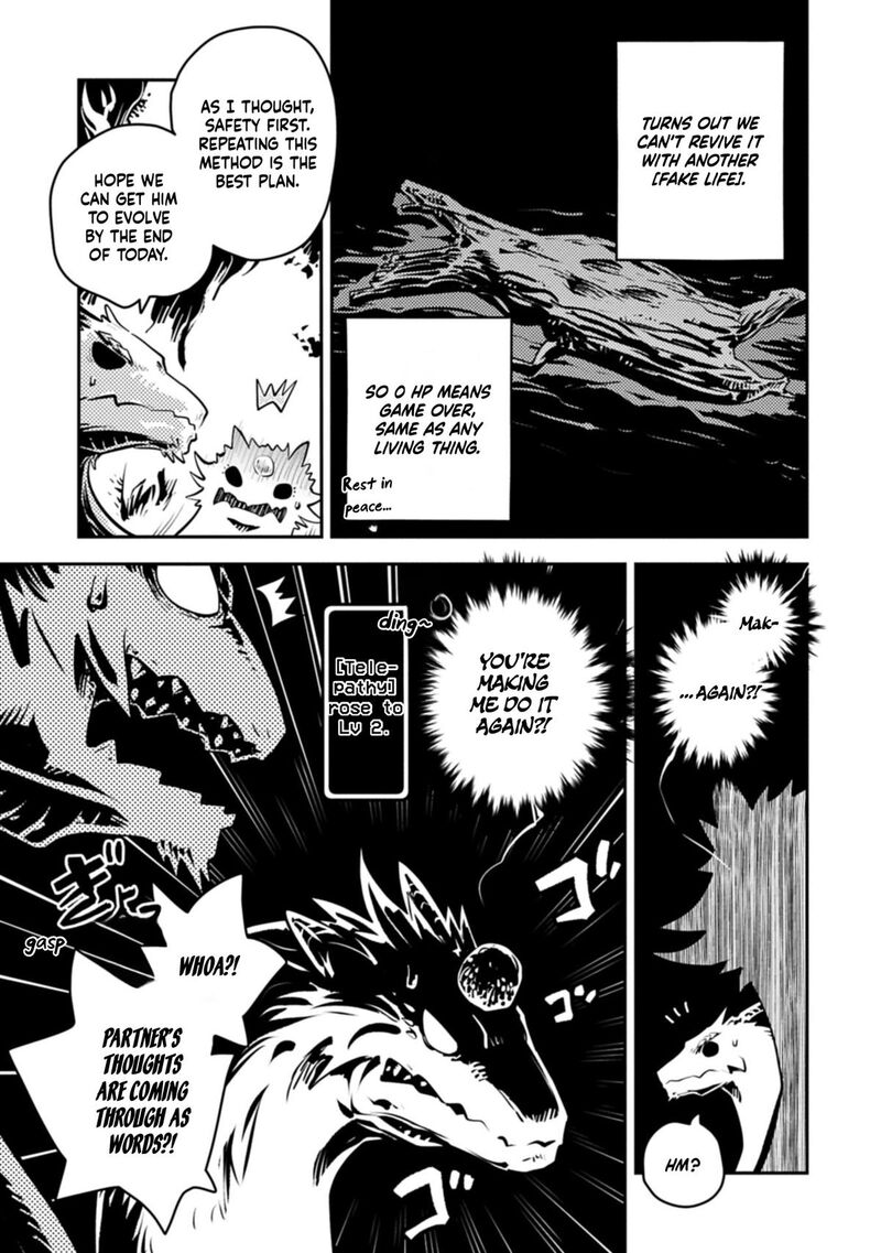 Reincarnated As A Dragon Hatchling Chapter 51 Page 24