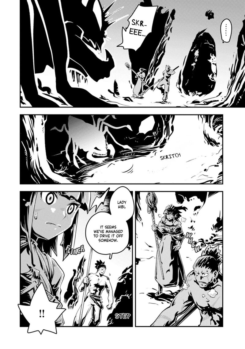 Reincarnated As A Dragon Hatchling Chapter 52b Page 4
