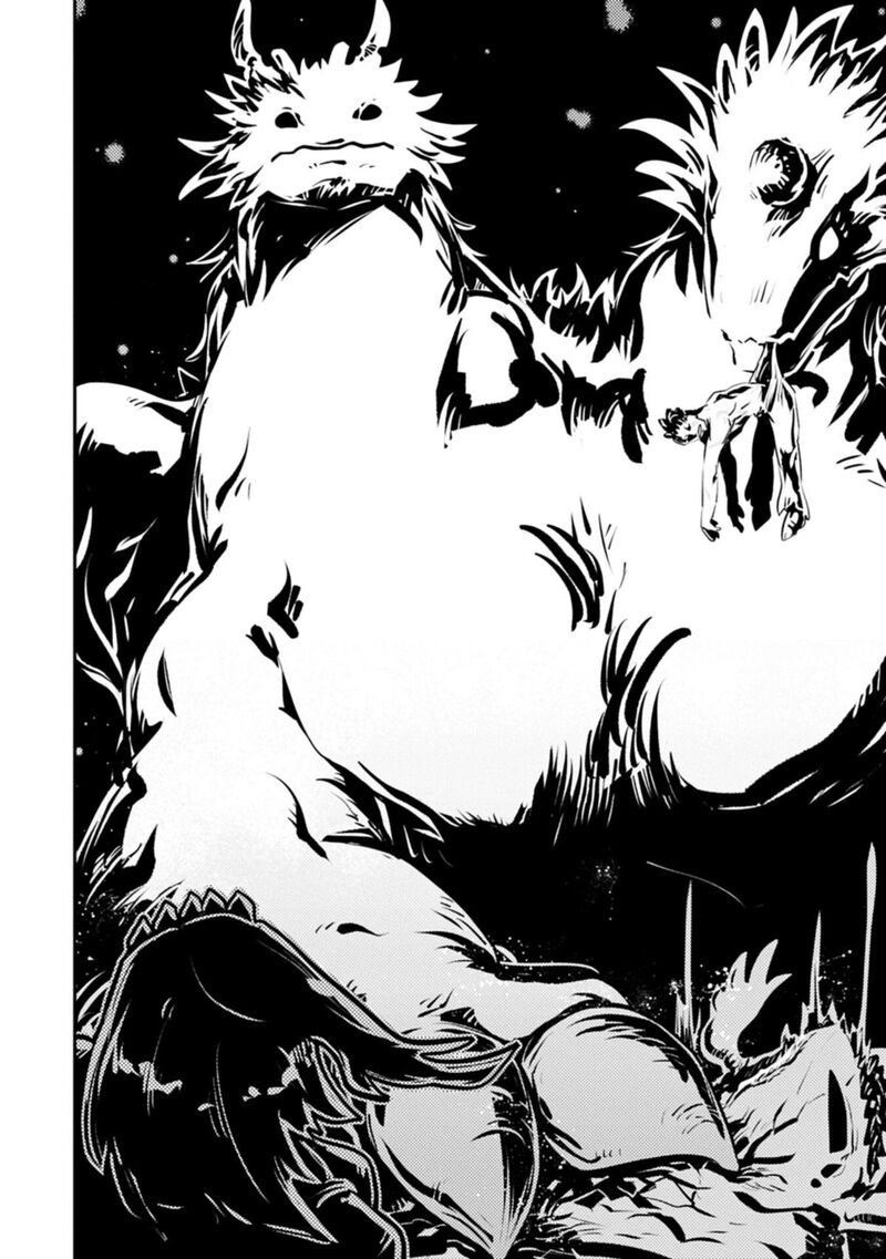 Reincarnated As A Dragon Hatchling Chapter 52b Page 6