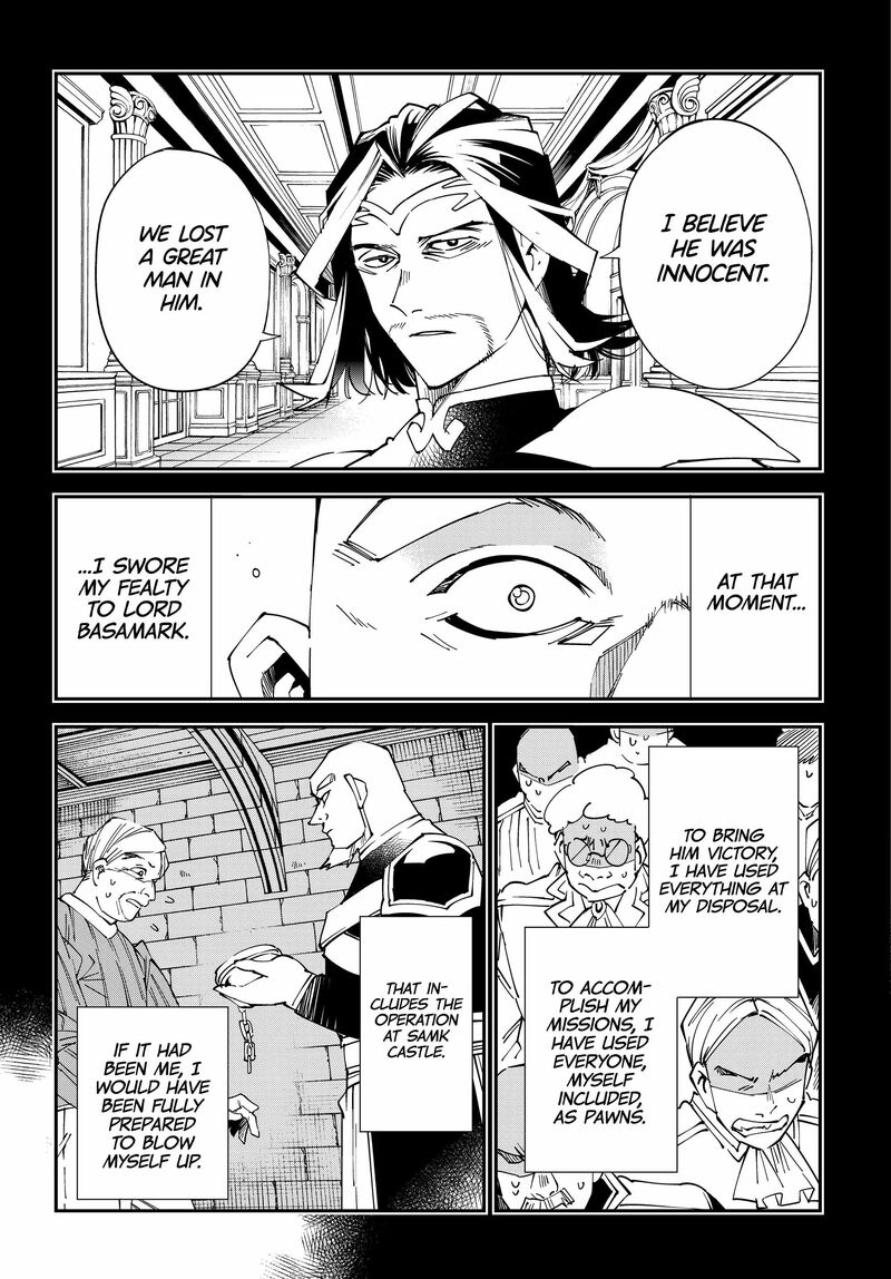 Reincarnated As An Aristocrat With An Appraisal Skill Chapter 107 Page 7