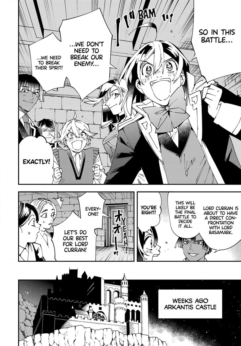 Reincarnated As An Aristocrat With An Appraisal Skill Chapter 118 Page 6
