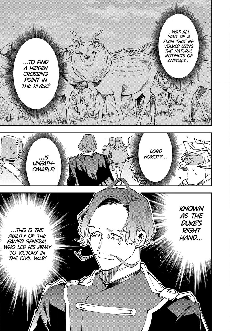 Reincarnated As An Aristocrat With An Appraisal Skill Chapter 123 Page 17