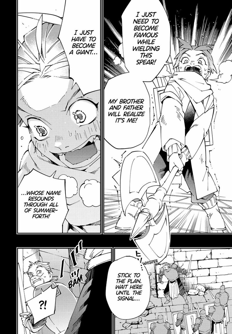 Reincarnated As An Aristocrat With An Appraisal Skill Chapter 126 Page 16