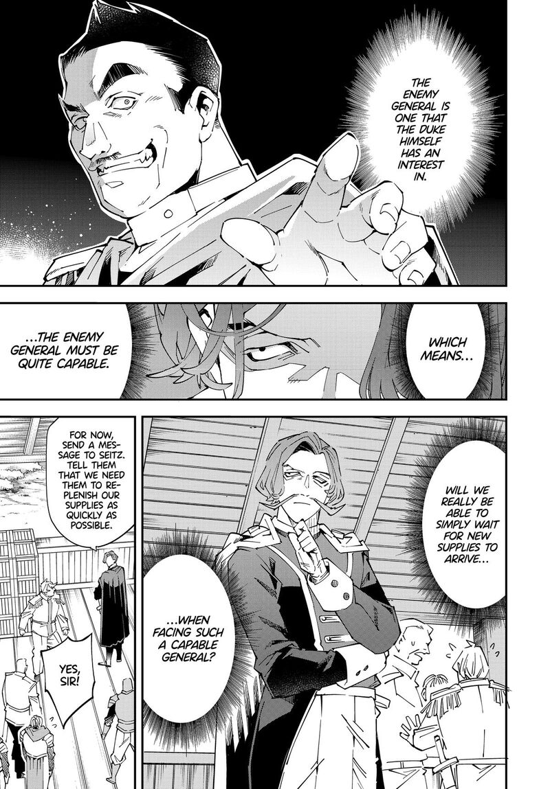 Reincarnated As An Aristocrat With An Appraisal Skill Chapter 131 Page 5