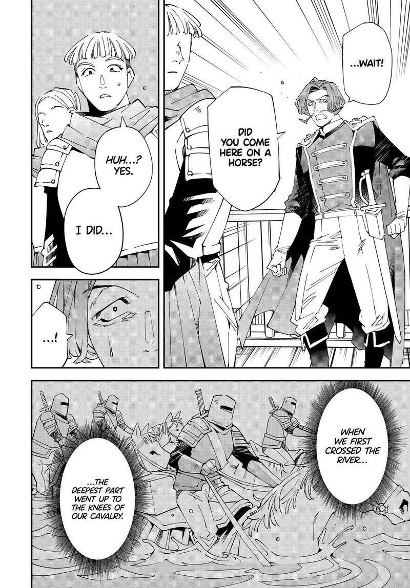 Reincarnated As An Aristocrat With An Appraisal Skill Chapter 132 Page 15