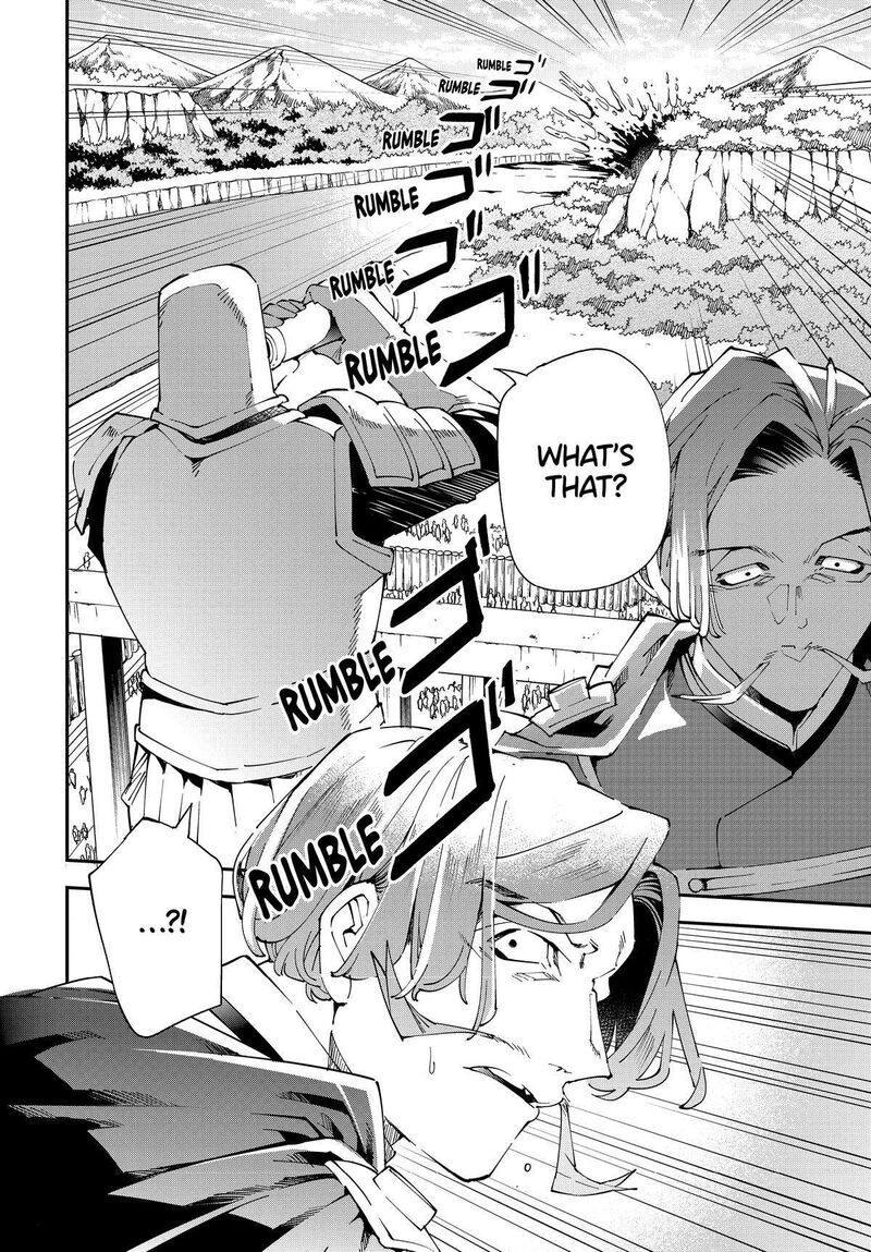 Reincarnated As An Aristocrat With An Appraisal Skill Chapter 132 Page 17