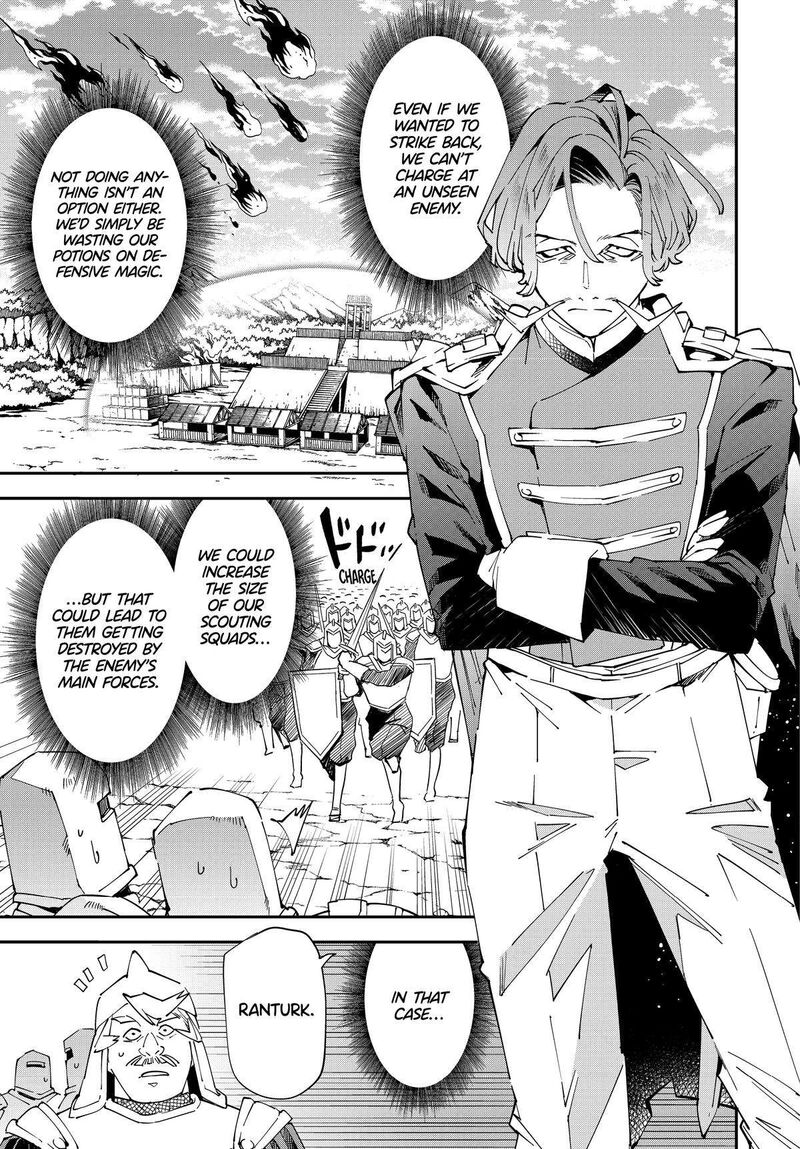 Reincarnated As An Aristocrat With An Appraisal Skill Chapter 132 Page 4