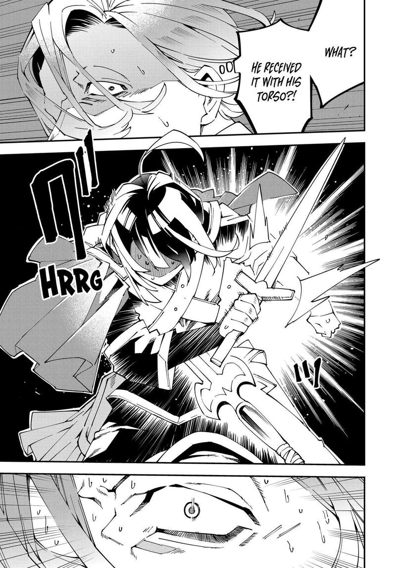 Reincarnated As An Aristocrat With An Appraisal Skill Chapter 134 Page 4