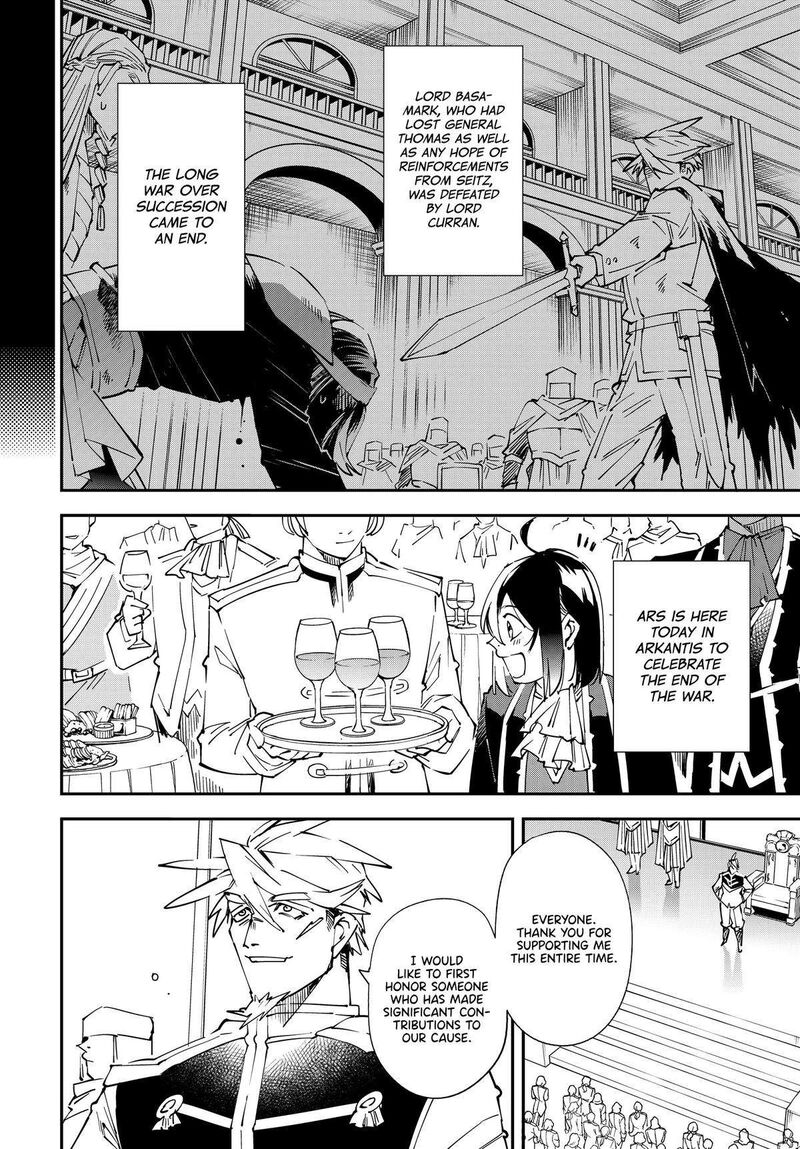 Reincarnated As An Aristocrat With An Appraisal Skill Chapter 136 Page 10