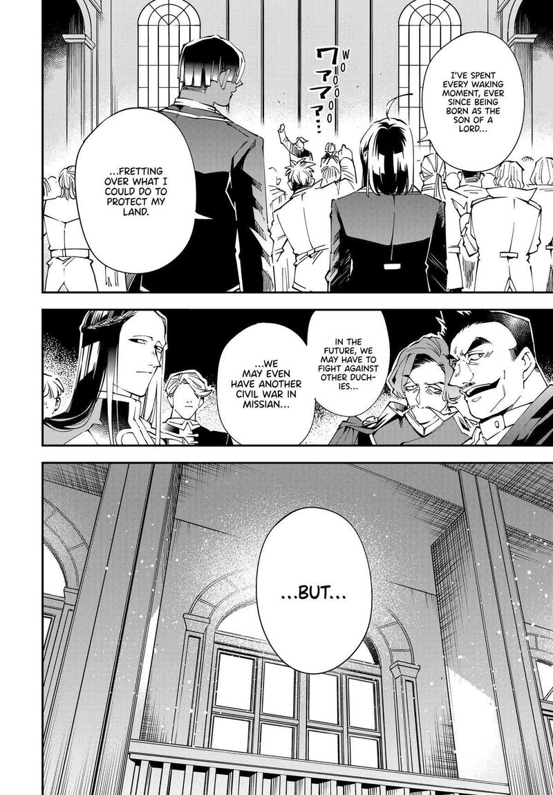 Reincarnated As An Aristocrat With An Appraisal Skill Chapter 136 Page 16