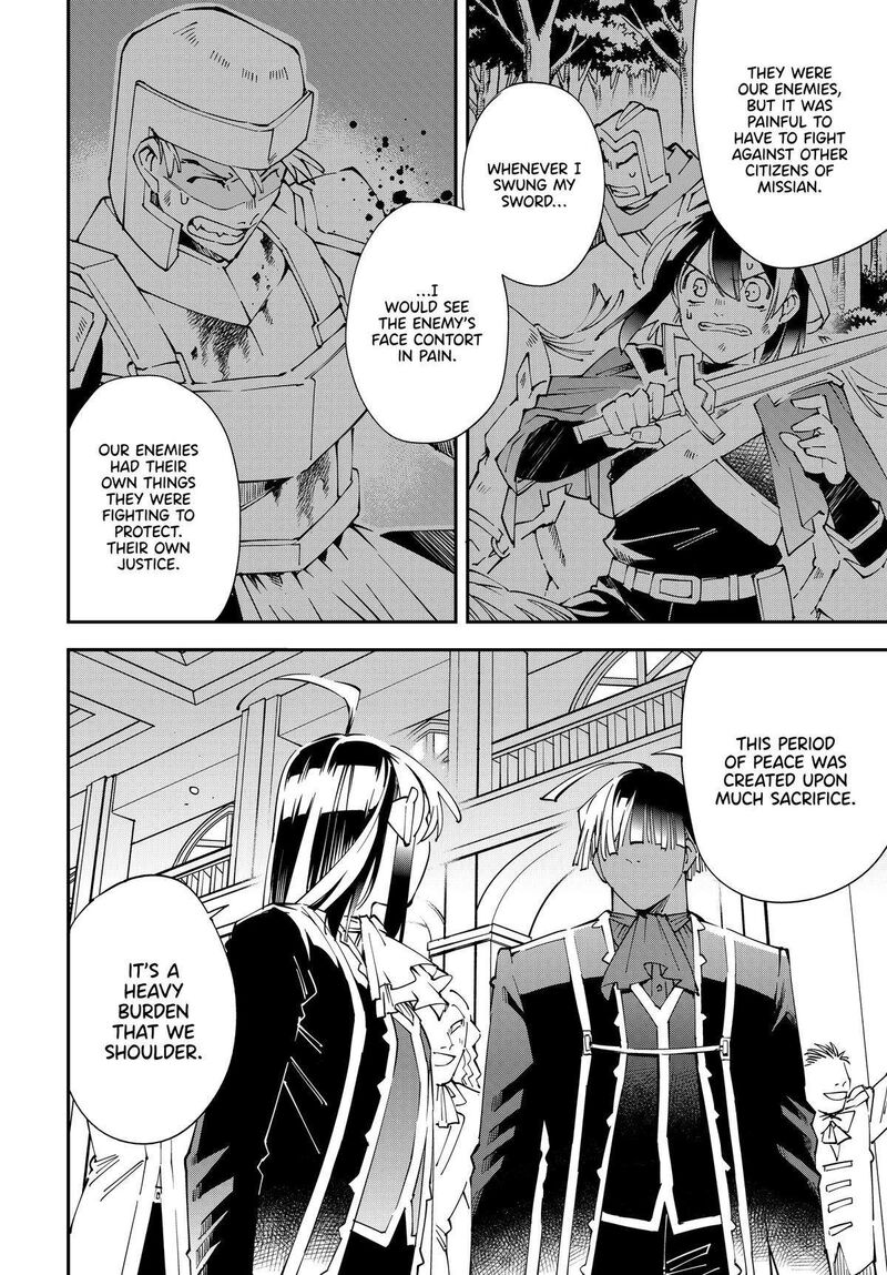 Reincarnated As An Aristocrat With An Appraisal Skill Chapter 136 Page 18