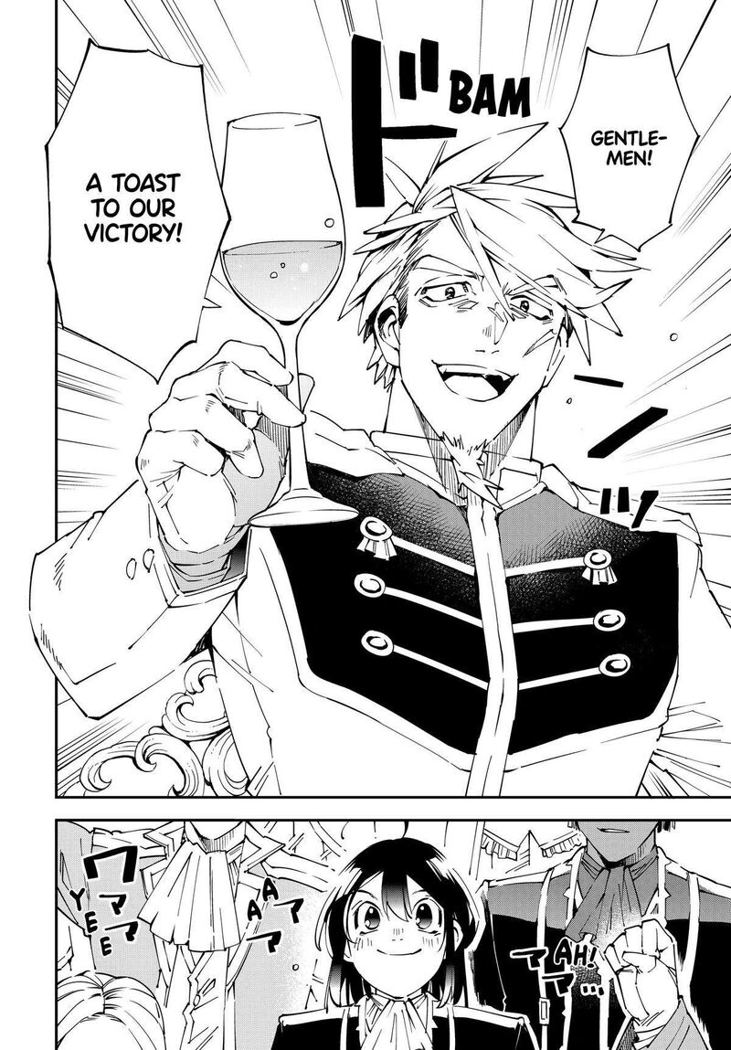 Reincarnated As An Aristocrat With An Appraisal Skill Chapter 136 Page 8