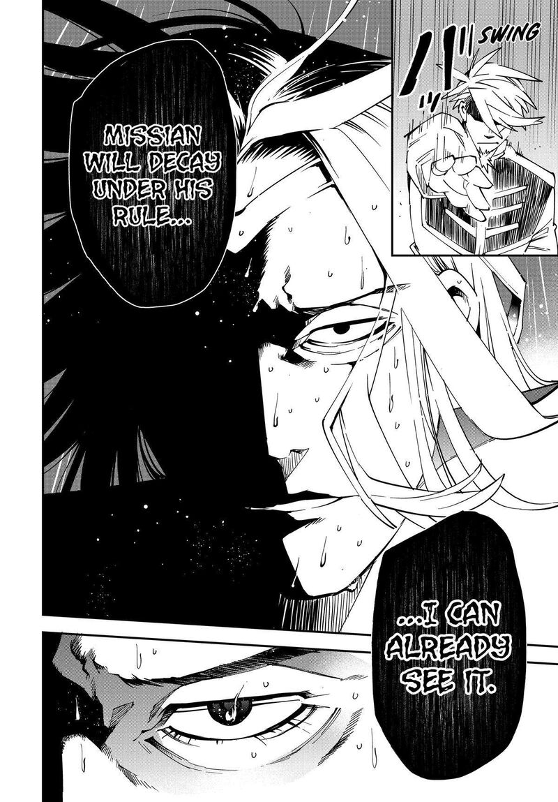 Reincarnated As An Aristocrat With An Appraisal Skill Chapter 137 Page 14
