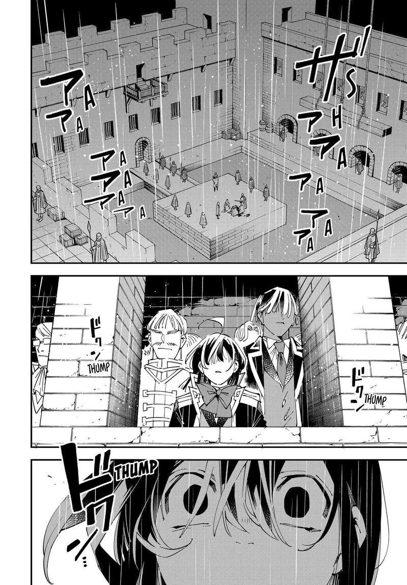 Reincarnated As An Aristocrat With An Appraisal Skill Chapter 137 Page 16