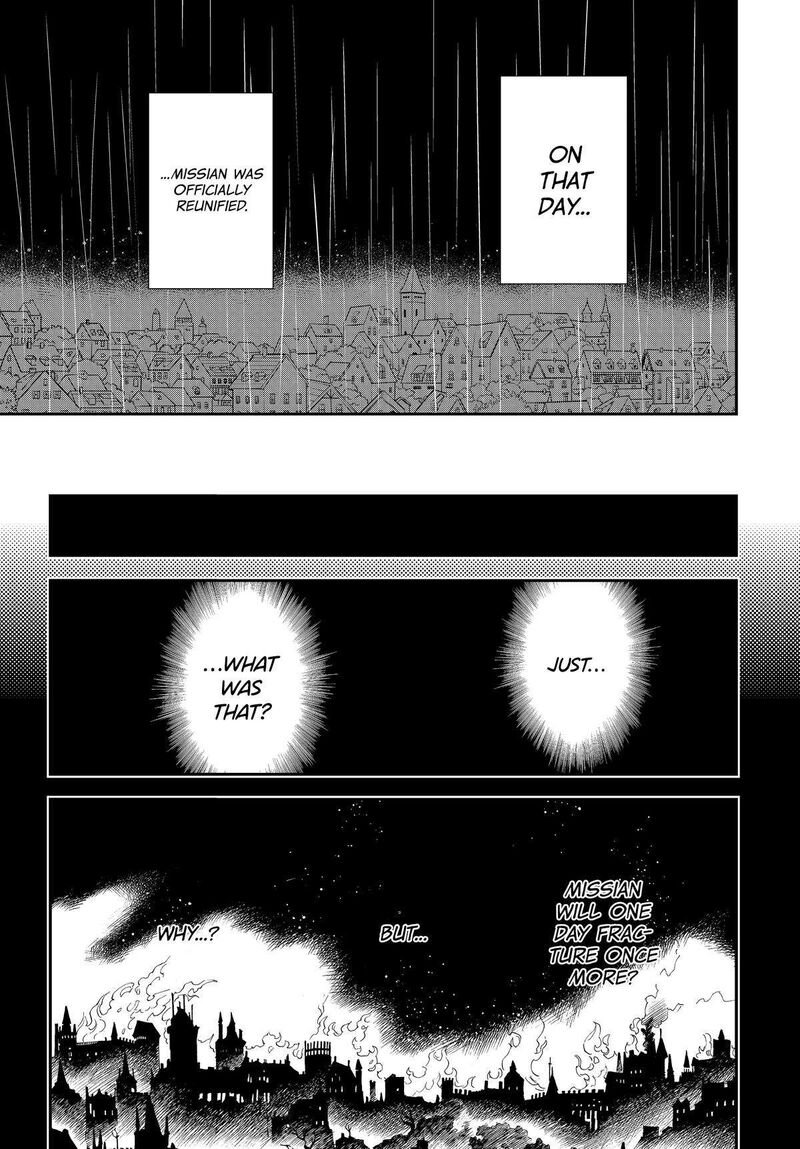 Reincarnated As An Aristocrat With An Appraisal Skill Chapter 137 Page 17