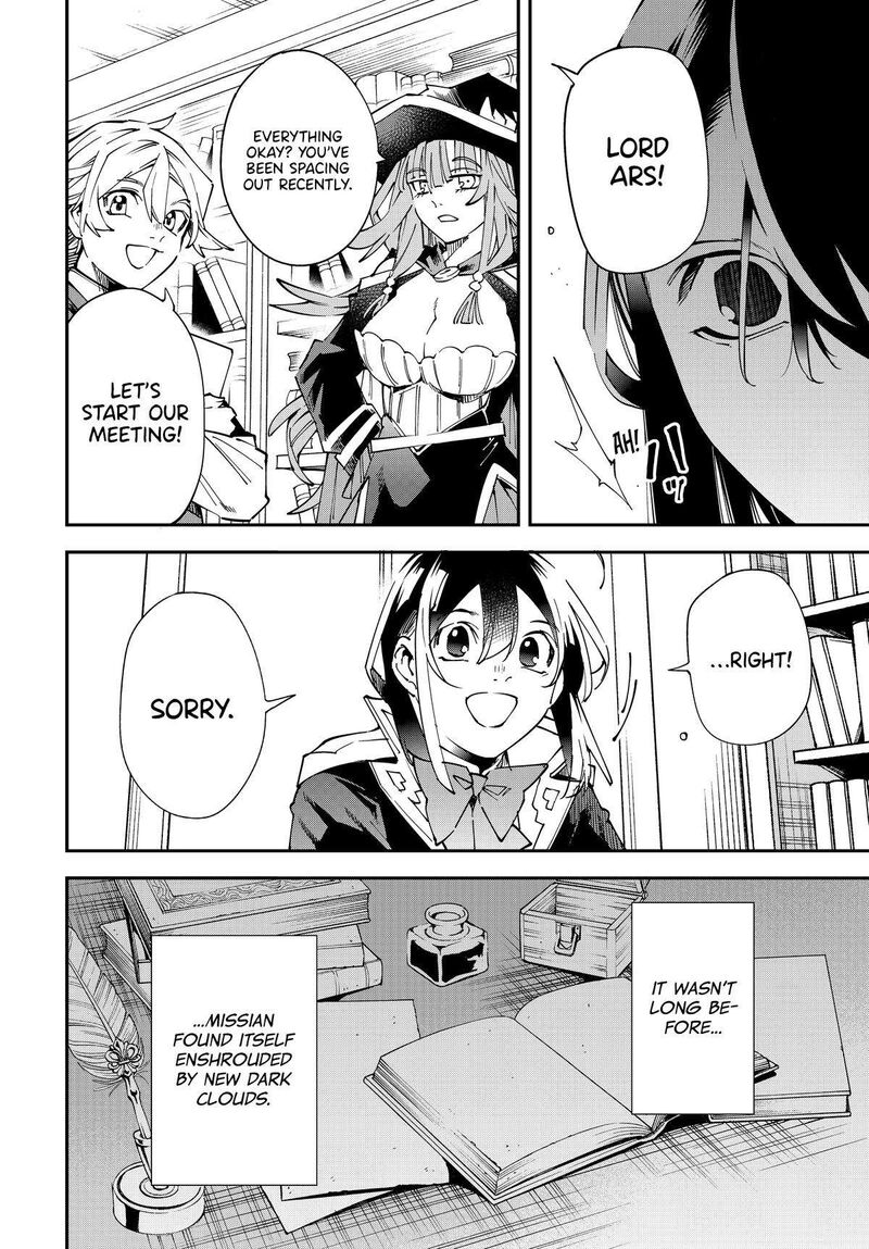 Reincarnated As An Aristocrat With An Appraisal Skill Chapter 137 Page 18