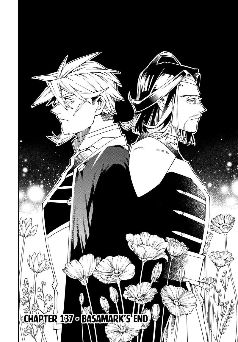 Reincarnated As An Aristocrat With An Appraisal Skill Chapter 137 Page 2