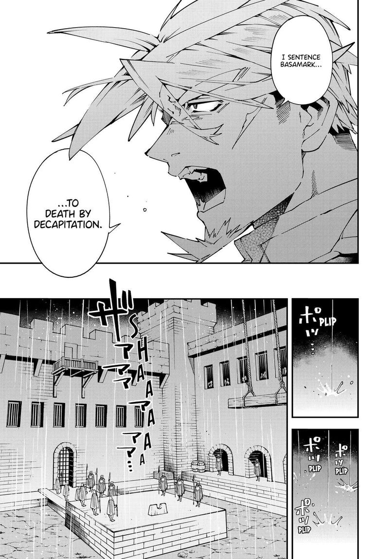 Reincarnated As An Aristocrat With An Appraisal Skill Chapter 137 Page 5