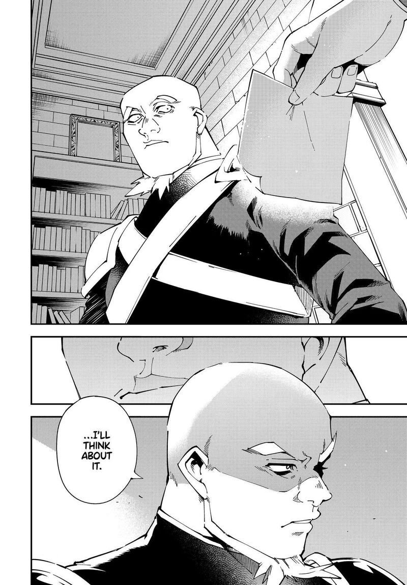 Reincarnated As An Aristocrat With An Appraisal Skill Chapter 139 Page 14