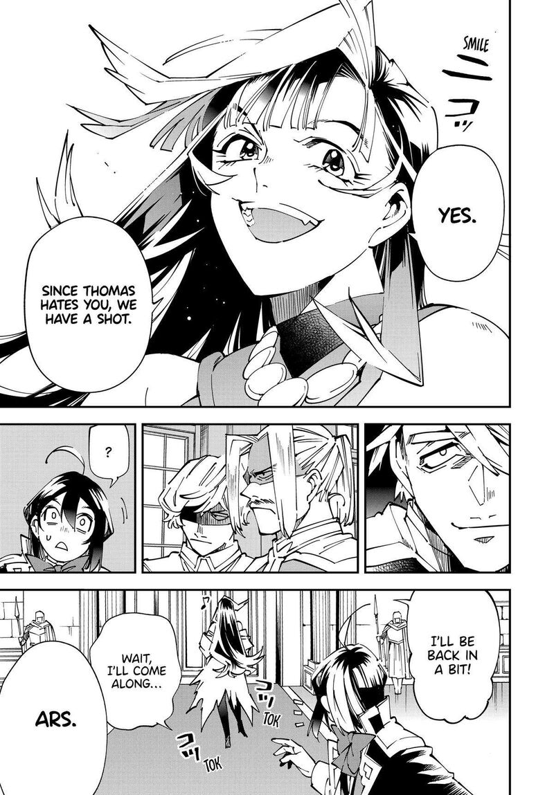 Reincarnated As An Aristocrat With An Appraisal Skill Chapter 139 Page 5