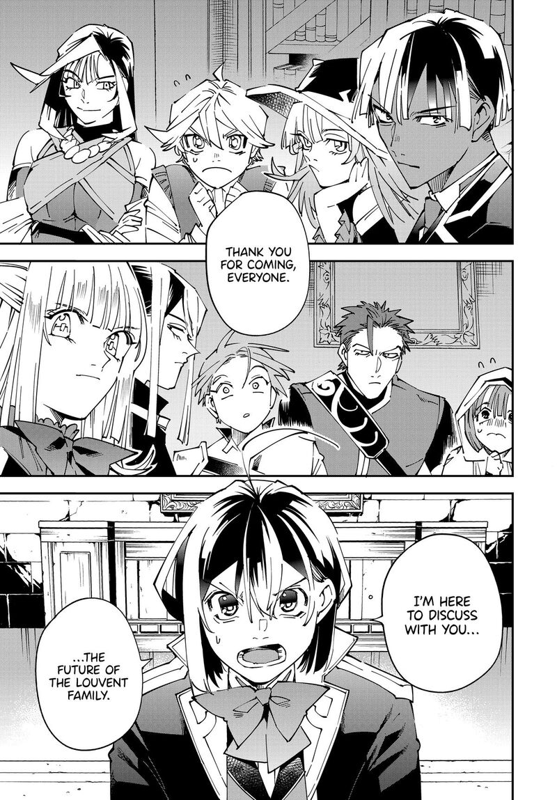 Reincarnated As An Aristocrat With An Appraisal Skill Chapter 140 Page 17