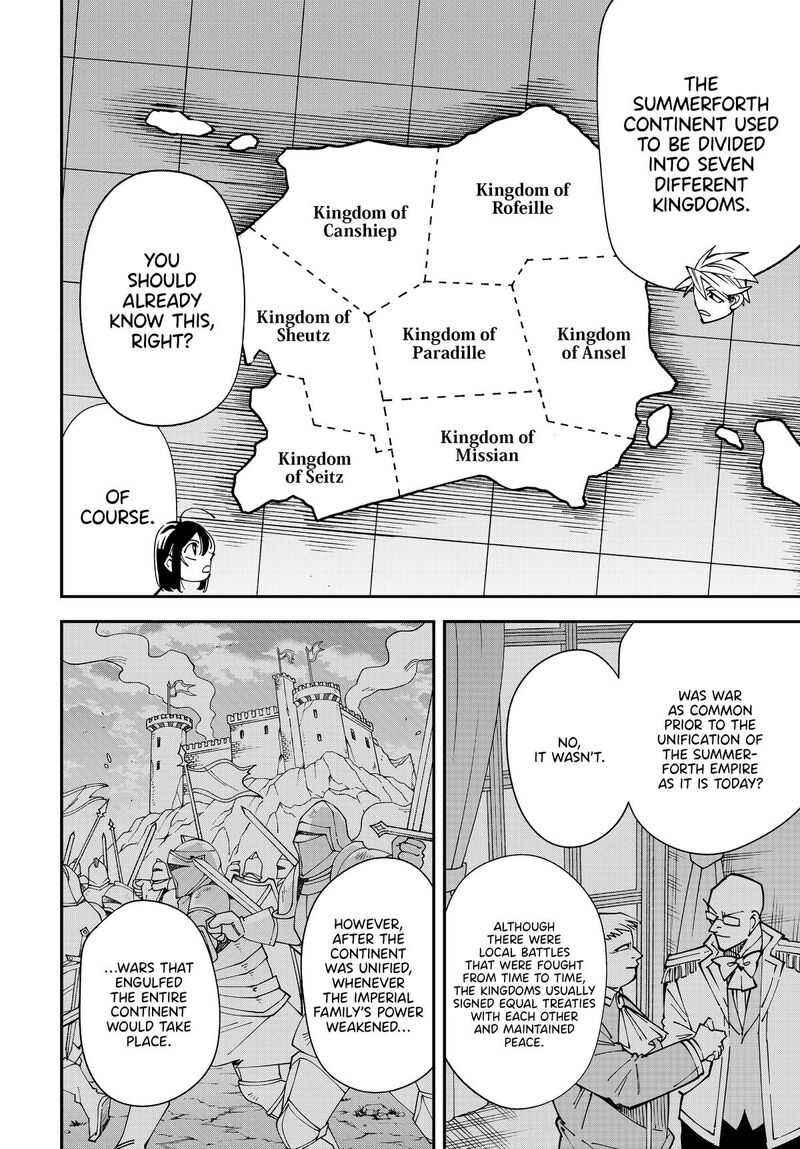 Reincarnated As An Aristocrat With An Appraisal Skill Chapter 140 Page 4