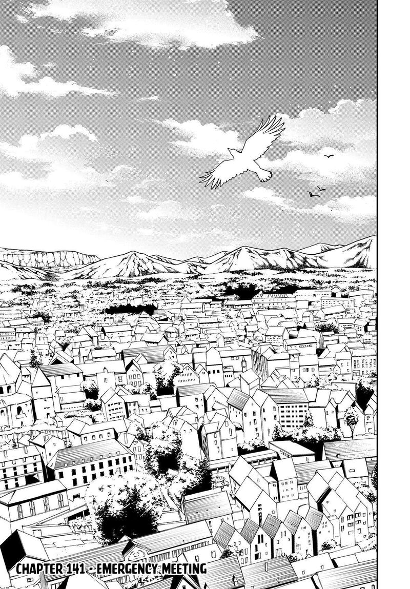 Reincarnated As An Aristocrat With An Appraisal Skill Chapter 141 Page 3