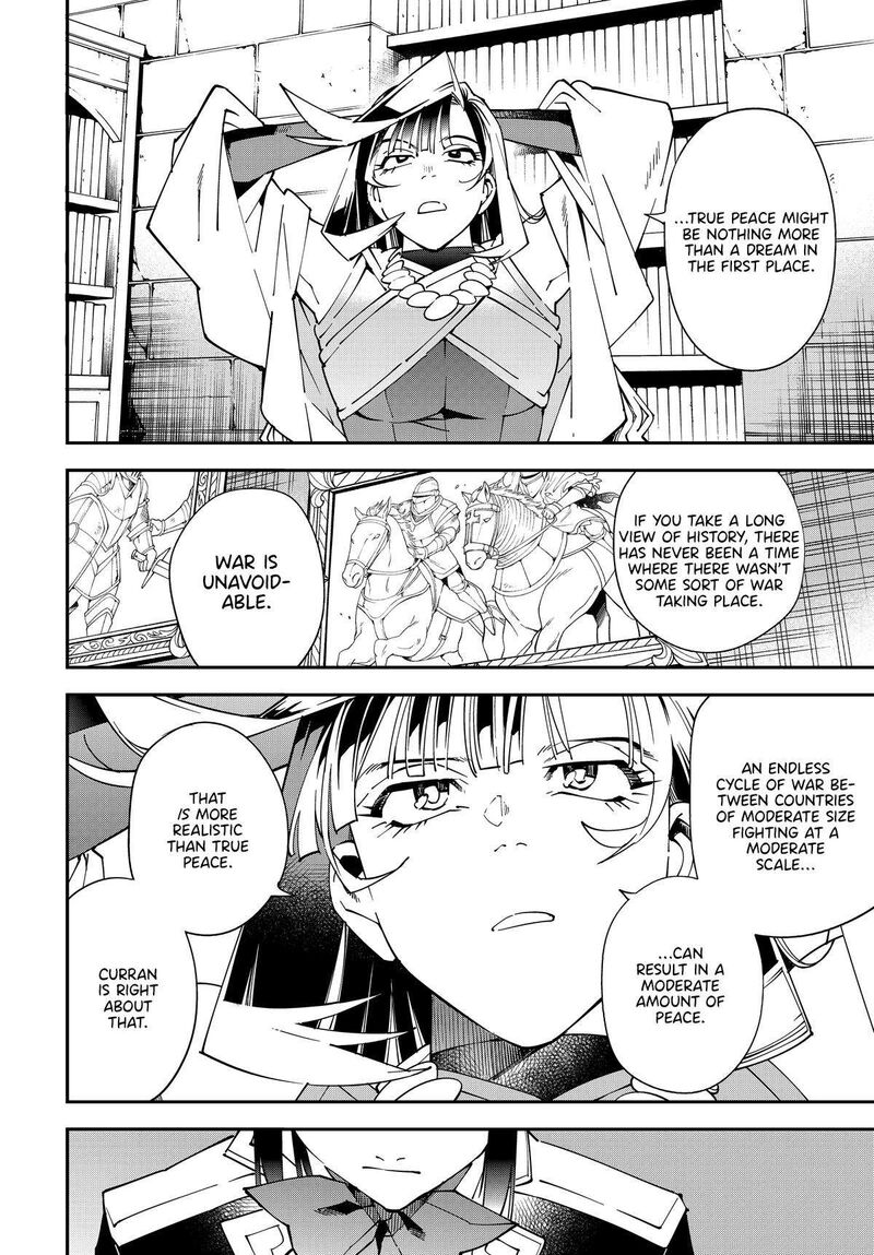 Reincarnated As An Aristocrat With An Appraisal Skill Chapter 141 Page 6