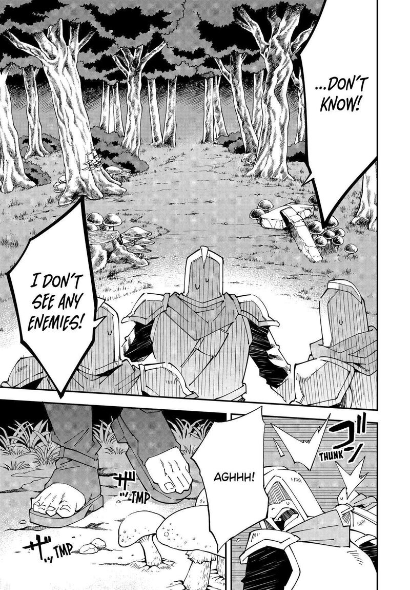 Reincarnated As An Aristocrat With An Appraisal Skill Chapter 142 Page 5
