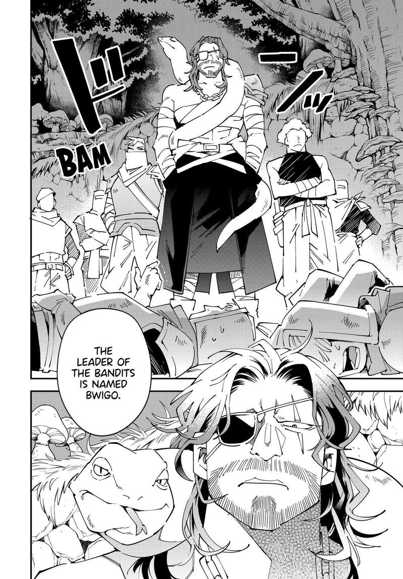 Reincarnated As An Aristocrat With An Appraisal Skill Chapter 142 Page 6