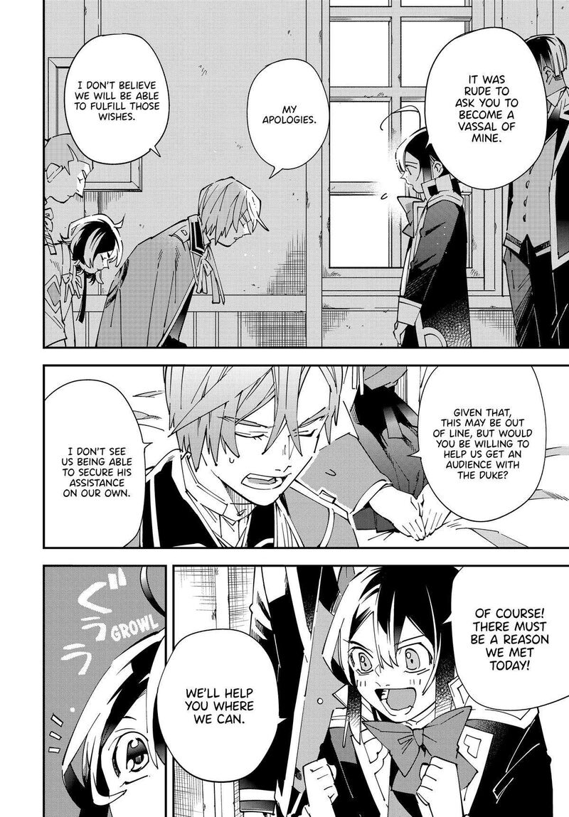 Reincarnated As An Aristocrat With An Appraisal Skill Chapter 143 Page 16