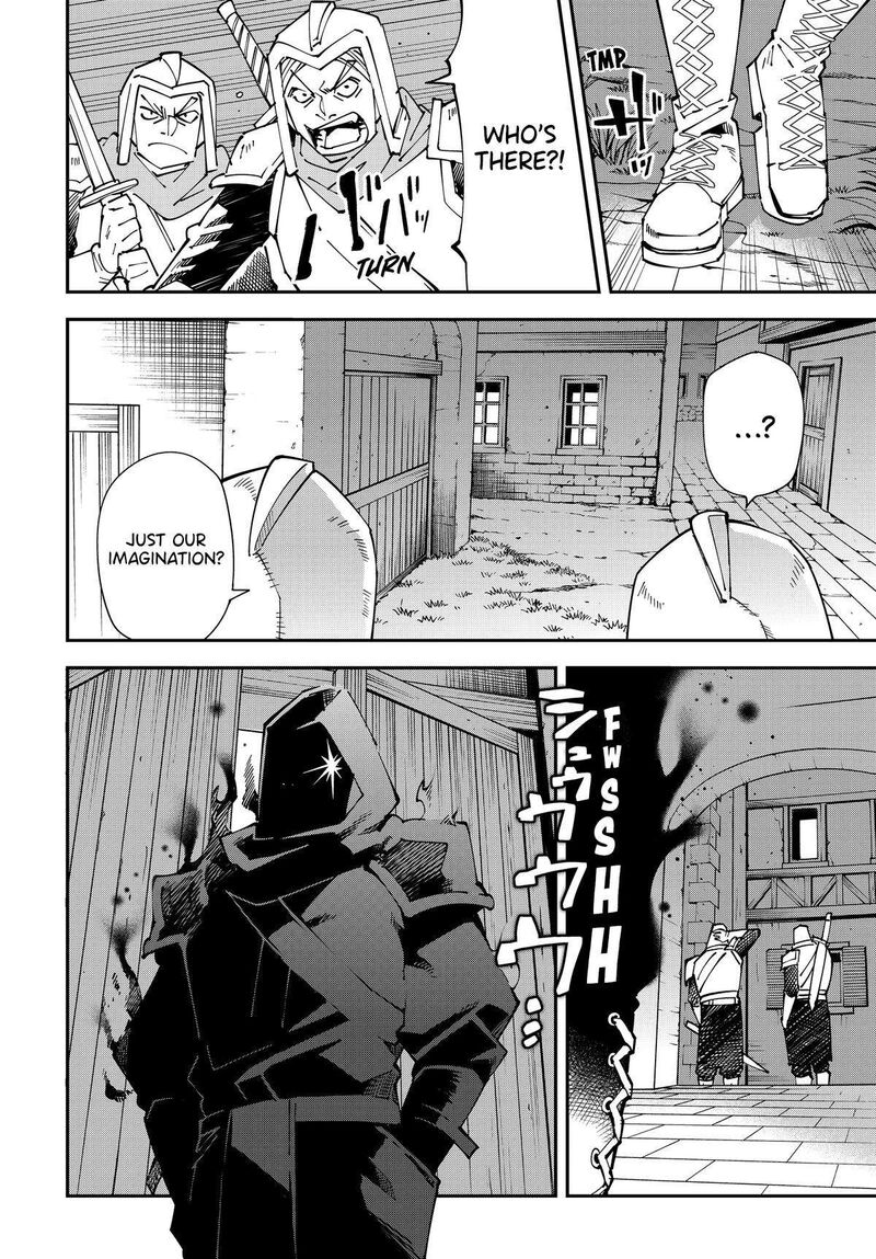 Reincarnated As An Aristocrat With An Appraisal Skill Chapter 143 Page 18