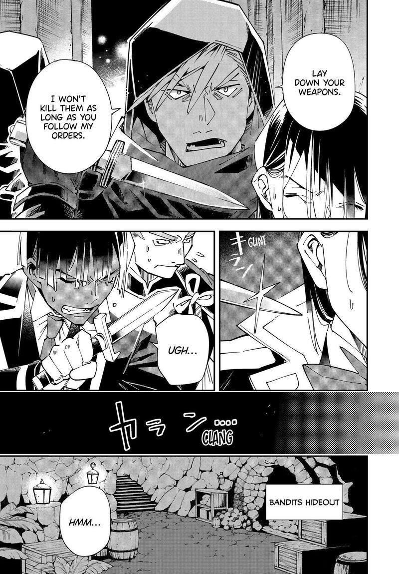 Reincarnated As An Aristocrat With An Appraisal Skill Chapter 144 Page 13
