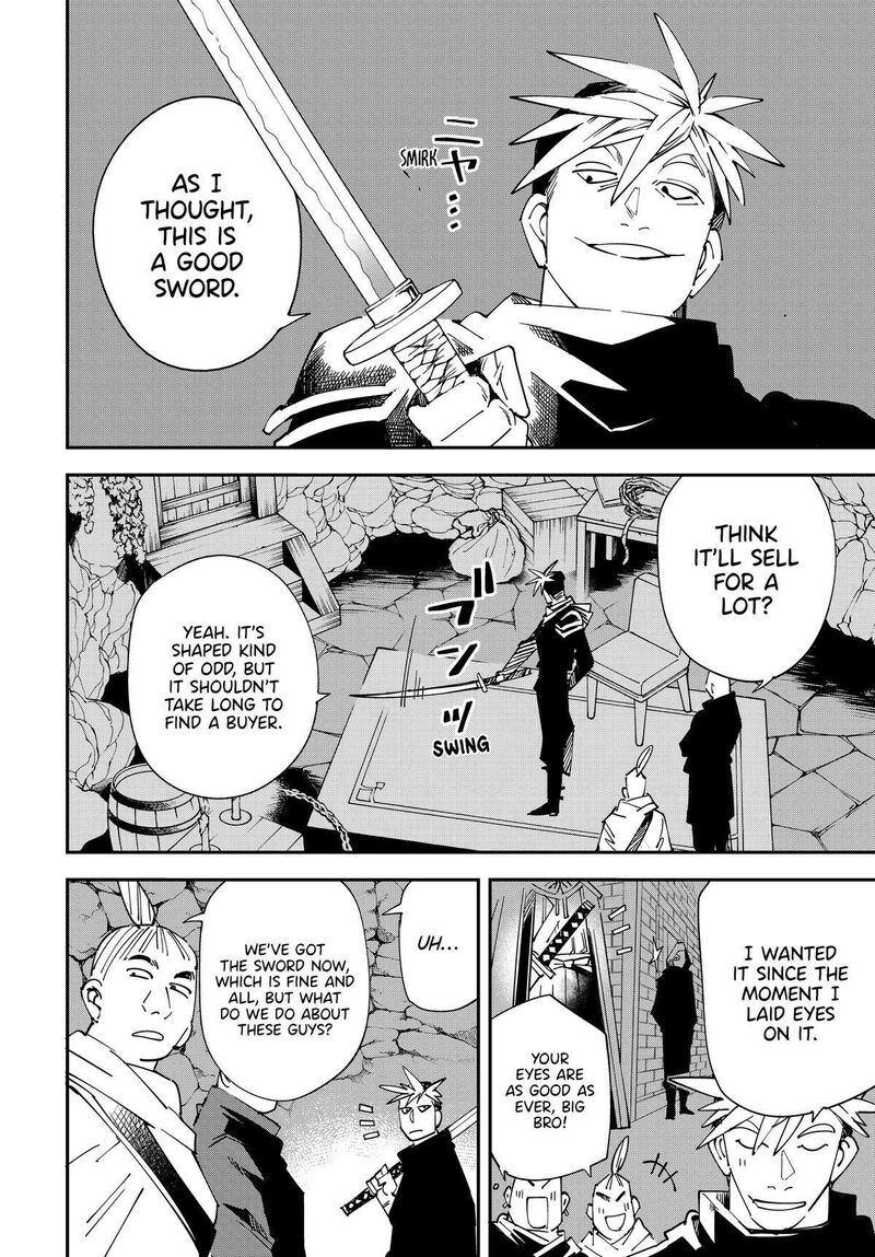Reincarnated As An Aristocrat With An Appraisal Skill Chapter 144 Page 14