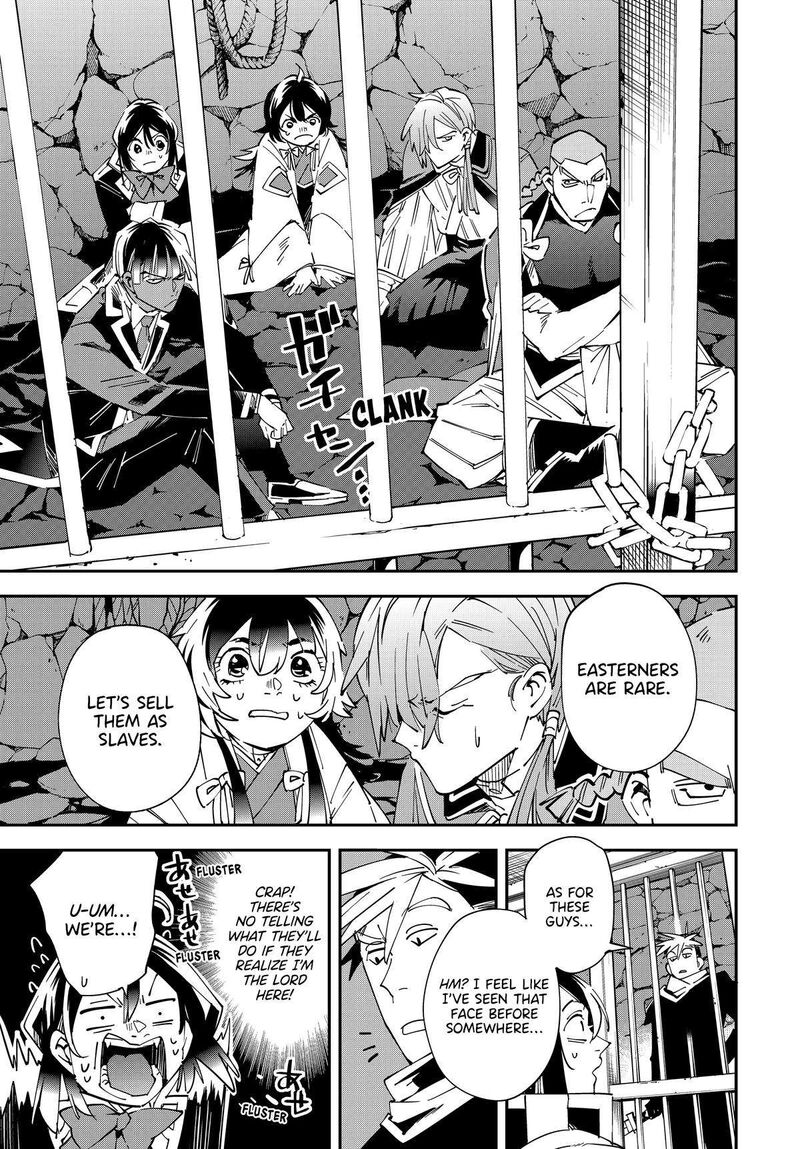 Reincarnated As An Aristocrat With An Appraisal Skill Chapter 144 Page 15