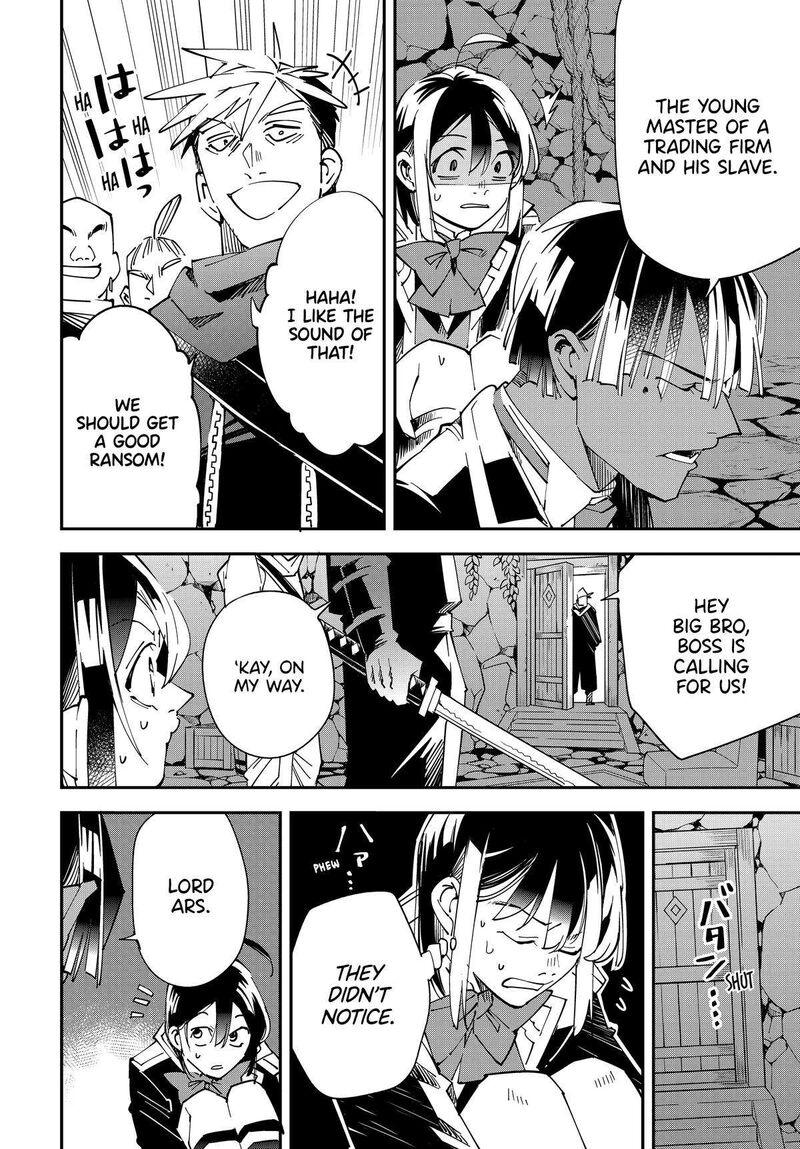 Reincarnated As An Aristocrat With An Appraisal Skill Chapter 144 Page 16
